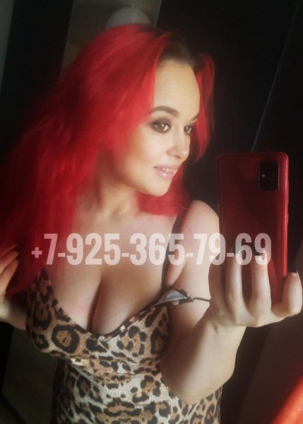 Проститутка Кристина Кристина
