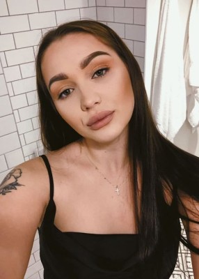 Проститутка Сабрина